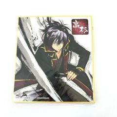 銀魂 色紙 高杉晋助