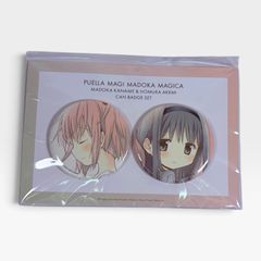 魔法少女まどか☆マギカ まどマギ 鹿目まどか 暁美ほむら 缶バッジ