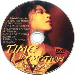 CD付きVHS TIME THE MOTION LIVE /小比類巻かほる - メルカリ