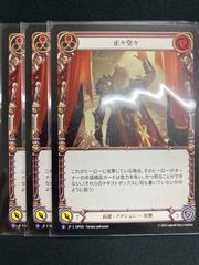 MTG 超能力蛙 日本語 旧枠 - メルカリ