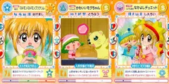 EG91 わがまま☆フェアリー ミルモでポン！ ミルモでポン！ カード まとめ うらない ミルモンミルモンプリクリム かわいいモグちゃん なかよしデュエット 3枚 162 164 TOMY 妖精ミルモうらない