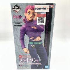 ビッグアクスタ ゴスロリマリン船長 宝鐘マリン(氷菜) C100/どんぐり
