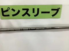 2026年最新】ピンツアー2.0クロームの人気アイテム - メルカリ