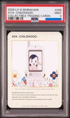 PSA10 Louis Vuitton x 村上隆 PANDA #005 - メルカリ