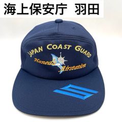 しんじげ様専用SCOTT HAWAII x DESCENDANTCAP キャップ - メルカリ