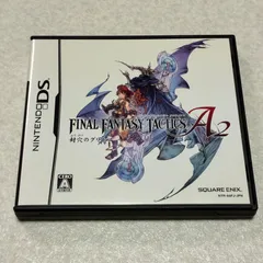 動作確認済 ファイナルファンタジー タクティクスA2 ニンテンドーDS
