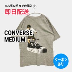 CONVERSE コンバース Tシャツ/カットソー MEDIUM グレー ワンポイント ブランドロゴ バックプリント ミドル丈 半袖 クルーネック(丸首) メンズ レディース