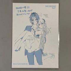 特典のみ】妖狐×僕SS 7巻 イラストカード 白鬼院凜々蝶 藤原ここあ