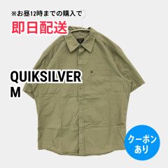 QUIKSILVER クイックシルバー シャツ/ブラウス M カーキ コットン 無地 ミドル丈 半袖 レギュラーカラー メンズ