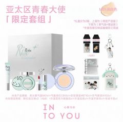 INTO YOU TXT SOOBIN スビン コラボ商品 特典 TXT スビン SOOBIN × INTO U 限定コラボセット 箱なし ② - メルカリ