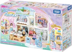 【新品 未開封】リカちゃん おしゃべりオートロック 2階建てのグラン メゾン TAKARA タカラ