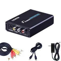 コンポジット/S端子 to HDMI 変換器 1080P対応 Composite 3RCA AV/S-Video to HDMI コンバーター ビデオ変換器 コンポジット アナログ デジタル rca s端子 hdmiコンバーター【偽物ご注意】mt