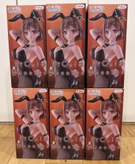 新品未開封】ライザのアトリエ3 BiCute Bunnies フィギュア ライザ 6個