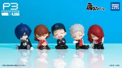 【予約】肩ズンFig. ペルソナ３ リロード vol.1 コンプリート 全5種類 ガチャガチャ 380