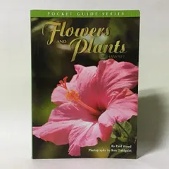 【洋書】Flowers and Plants of Hawaii