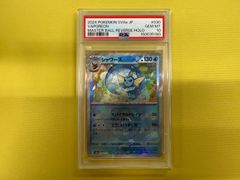 シャワーズ psa10 033 ミラー TAG TEAM - メルカリ