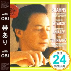 【帯あり】Violin Cto [CD] Spivakov / Rpo / Temirkanov, Yuri_07 新着