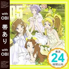 【帯あり】THE IDOLM@STER LIVE THE@TER PERFORMANCE 05 アイドルマスター ミリオンライブ! [CD] 水瀬伊織(釘宮理恵),エミリー・スチュアート(郁原ゆう),百瀬莉緒(山口立花子),真壁瑞希(阿部里果)? 釘_07