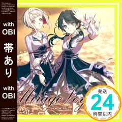 【帯あり】蓮ノ空女学院スクールアイドルクラブ DOLLCHESTRA 2ndシングル「Mirage Voyage」 [CD] DOLLCHESTRA_08