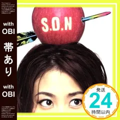 【帯あり】S.O.N [CD] SONOMI? MONOPOLY? CUEZERO? KREVA? SONOMI? MONOPOLY? CUEZERO; KREVA_07