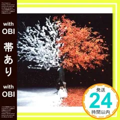 【帯あり】茜さす/everlasting snow(通常盤) [CD] Aimer_07