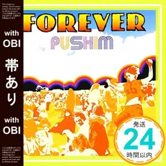 2026年最新】PUSHIM FOREVERの人気アイテム - メルカリ