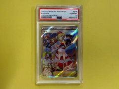 UNION ARENA ブースターパック マクロス カートン 第二版 - メルカリ