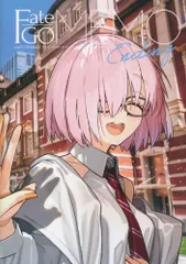2026年最新】fate go memoの人気アイテム - メルカリ