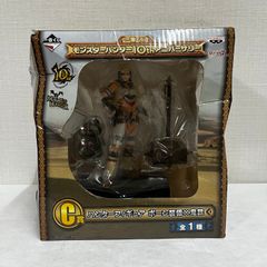 モンスターハンター 10th 一番くじC賞 ハンターフィギュア ボーン装備