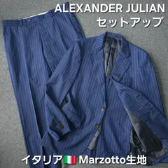2026年最新】Alexander Julian メンズ スーツの人気アイテム - メルカリ