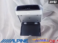 2026年最新】TMX-R2100の人気アイテム - メルカリ