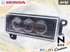 4スト様専用N-BOX N-VAN JF3 左純正フォグランプ33950 - メルカリ