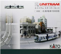 43系 急行「みちのく」7両基本セット 特別企画品 【KATO 10-1546 鉄道