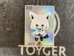 遊戯王 TheFallen＆TheVirtuous(ザフォールンアンドヴァーチャス