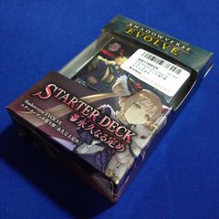 水魔神-スーガ 遊戯王 バンダイ - メルカリ
