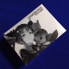 FUJISHIMA MEGUMI PE+ サイン 藤島慈 月音こな ラブライブ ラブカ 蓮ノ