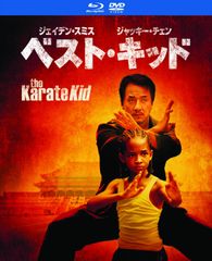 ジャッキー・チェン/再見-シー・ユー・アゲイン～ベスト・オブ