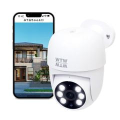 未使用】WTW 塚本無線 みてるちゃん5Plus2黒 2台セット 防犯カメラ