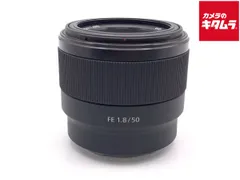 2026年最新】FE 50mm F1.8の人気アイテム - メルカリ