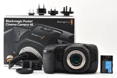 2026年最新】bmpcc 4kの人気アイテム - メルカリ