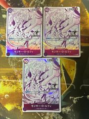 P26429 ハッサムex ☆ PCG 拡張パック 金の空、銀の海 キラ 096/106