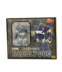 シーエムズコーポレーション 装甲騎兵ボトムズ メカアクションシリーズ X・ATH-02-DTラビドリードッグ フィギュア