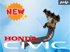 ✴︎良品！【HONDA】ホンダシビック？！【EG6】【EK9】エキマニ