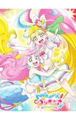 Blu-ray／トロピカル〜ジュ!プリキュア vol.1