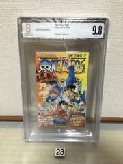 BGS 9.4 ワンピース ONE PIECE 57巻 Vol.57 Dust jacket 8.5 初版 1st