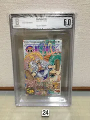 BGS 6.0 ワンピース ONE PIECE 104巻 Vol.104 Dust jacket 7.0 初版