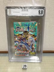 BGS 9.4 ワンピース ONE PIECE 57巻 Vol.57 Dust jacket 8.5 初版 1st