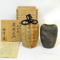 鵬雲斎宗匠御好 御書付】鶴雲釜 三代 角谷与斎作 炉釜 南鐐摘蓋添 御箱