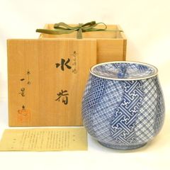 鵬雲斎宗匠御好 御書付】鶴雲釜 三代 角谷与斎作 炉釜 南鐐摘蓋添 御箱
