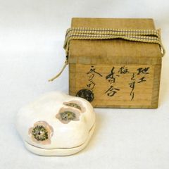鵬雲斎宗匠御好 御書付】鶴雲釜 三代 角谷与斎作 炉釜 南鐐摘蓋添 御箱